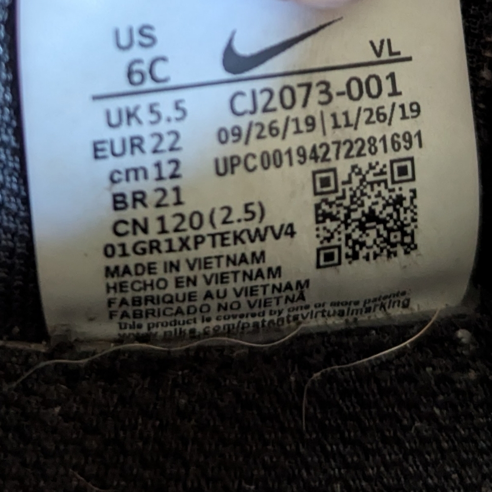 Nike Flex Control Youth Kids Black and White Sneakers Shoes Size 6 - Picture 7 of 7